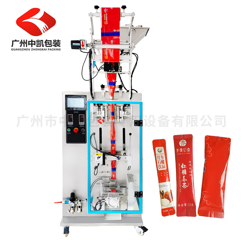 粉末圓角包裝機 夾拉式背封圓角異形袋粉末包裝機